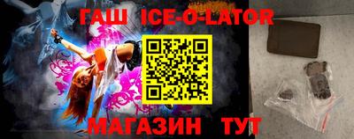 экстази Чебоксары