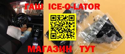 экстази Чебоксары