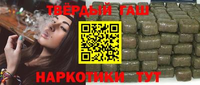 ешки Чапаевск