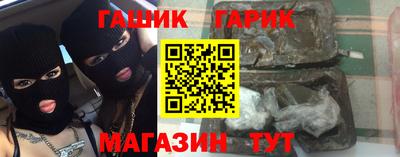 экстази Чебоксары