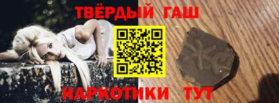 ешки Чапаевск