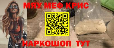 экстази Чебоксары