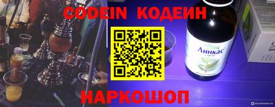 экстази Чебоксары