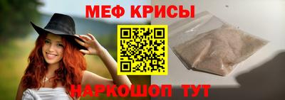 ешки Чапаевск