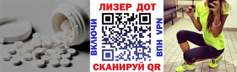 LSD-25 экстази кислота Павловский Посад