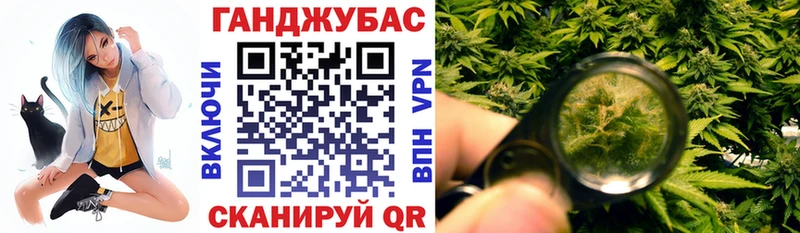 Марихуана сатива  гидра онион  Павловский Посад 